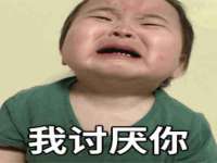 山西诩驰商贸有限公司