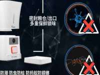 山西诩驰商贸有限公司