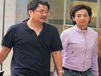 山西诩驰商贸有限公司