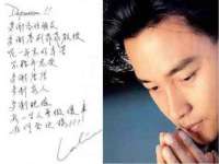 山西诩驰商贸有限公司