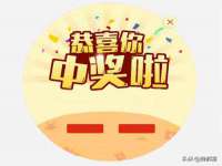 山西诩驰商贸有限公司