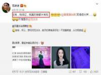 山西诩驰商贸有限公司