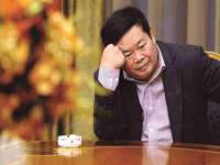 山西诩驰商贸有限公司