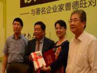 山西诩驰商贸有限公司