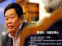 山西诩驰商贸有限公司