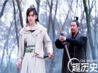 山西诩驰商贸有限公司