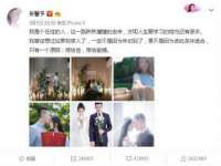 山西诩驰商贸有限公司