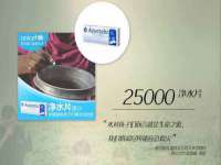 山西诩驰商贸有限公司