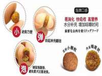 山西诩驰商贸有限公司