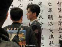 山西诩驰商贸有限公司