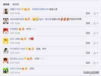 山西诩驰商贸有限公司