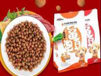 山西诩驰商贸有限公司