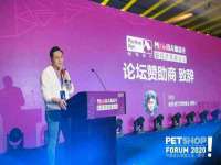 山西诩驰商贸有限公司