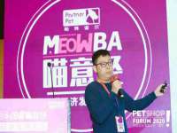 山西诩驰商贸有限公司