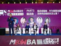 山西诩驰商贸有限公司