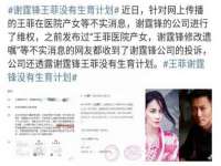 山西诩驰商贸有限公司