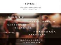 山西诩驰商贸有限公司