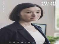 山西诩驰商贸有限公司
