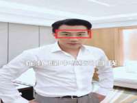 山西诩驰商贸有限公司
