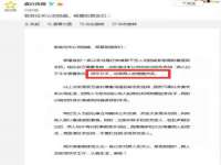山西诩驰商贸有限公司