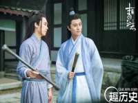 山西诩驰商贸有限公司