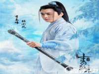 山西诩驰商贸有限公司
