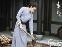 山西诩驰商贸有限公司