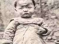 山西诩驰商贸有限公司