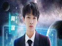 山西诩驰商贸有限公司