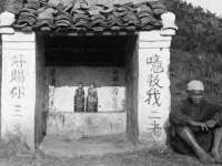 山西诩驰商贸有限公司
