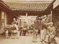 山西诩驰商贸有限公司