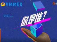 山西诩驰商贸有限公司