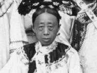 山西诩驰商贸有限公司
