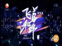 山西诩驰商贸有限公司