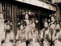 山西诩驰商贸有限公司