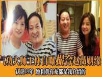 山西诩驰商贸有限公司