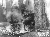 山西诩驰商贸有限公司