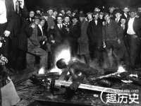 山西诩驰商贸有限公司