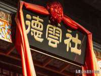 山西诩驰商贸有限公司