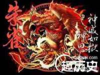 山西诩驰商贸有限公司