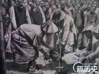 山西诩驰商贸有限公司