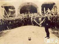 山西诩驰商贸有限公司