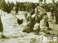 山西诩驰商贸有限公司