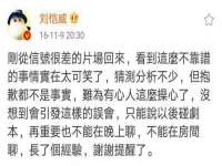 山西诩驰商贸有限公司