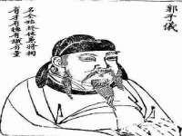 山西诩驰商贸有限公司