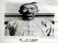 山西诩驰商贸有限公司