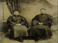 山西诩驰商贸有限公司