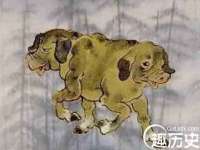 山西诩驰商贸有限公司