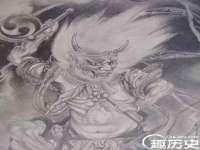 山西诩驰商贸有限公司