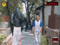 山西诩驰商贸有限公司